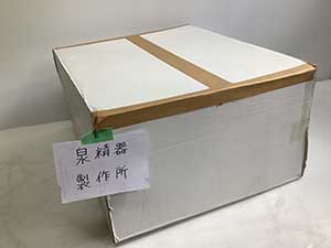 泉精器製作所圧着工具の梱包